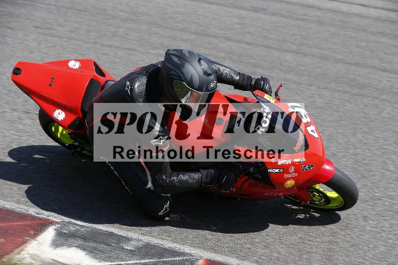 /29 21.06.2025 PROMAX ADR/Gruppe gelb/481
